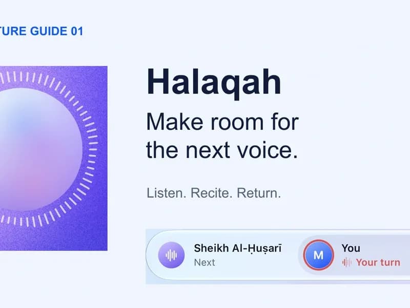 Qiraa Halaqah illustration with a purple recitation orb and a participant strip showing a learner’s turn beside Sheikh Al-Husari.