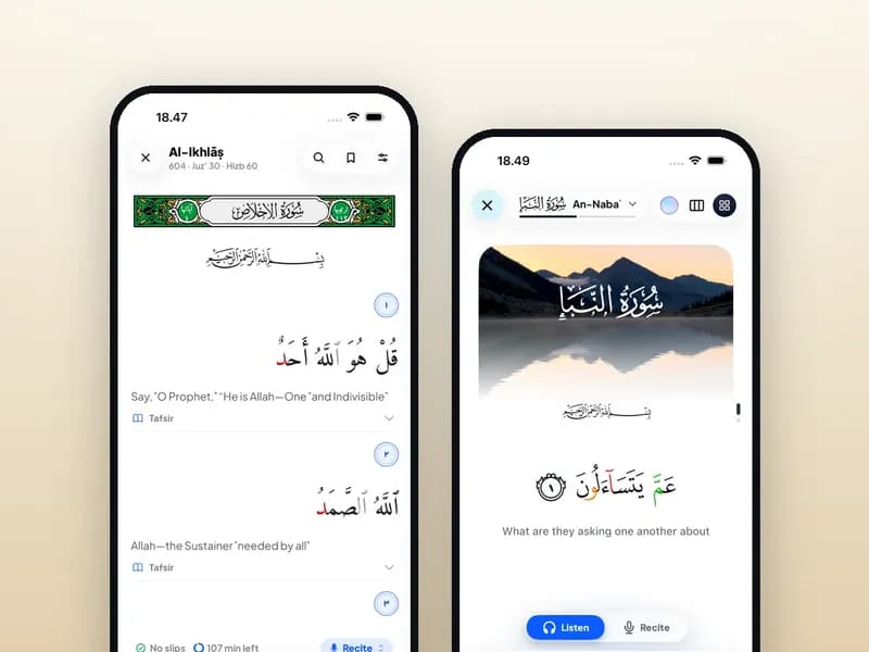 Two Qiraa screens showing Arabic with its meaning beneath: Al-Ikhlāṣ in the reader and a one-āyah view of An-Naba’.