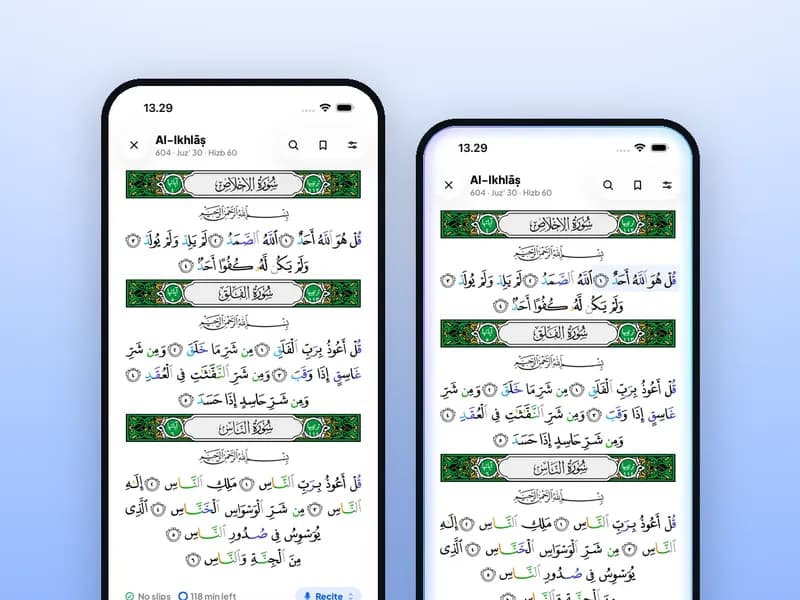 Kaksi Qiraan iPhone-lukusivua: vasemmalla sivu levossa ja oikealla aktiivinen lausumisen seuranta sinisine korostuksineen.