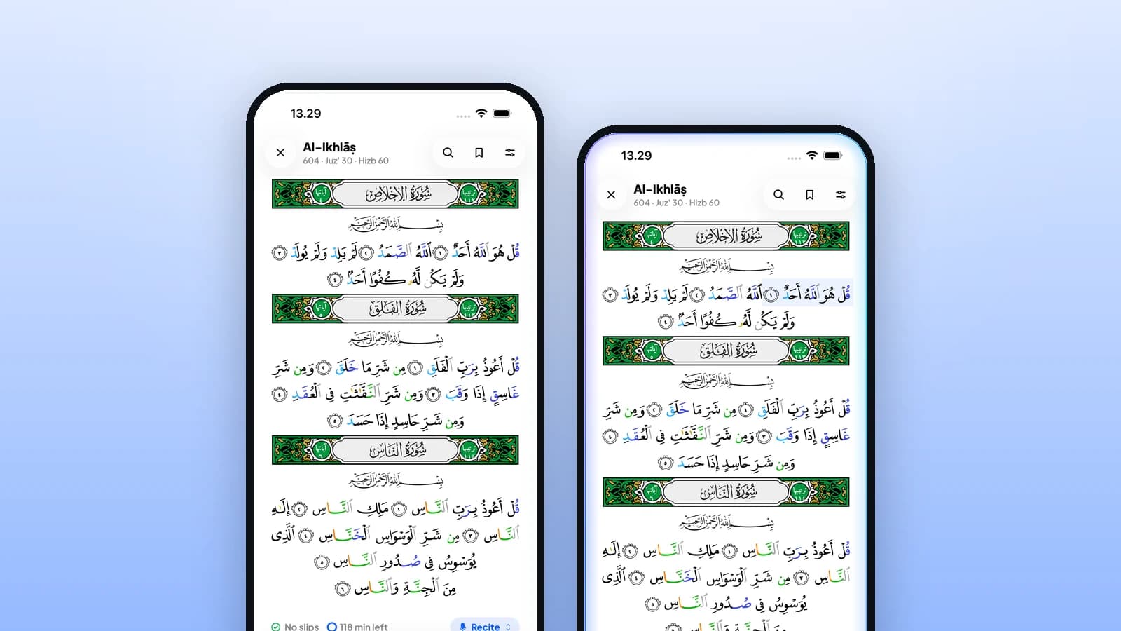 Kaksi Qiraan iPhone-lukusivua: vasemmalla sivu levossa ja oikealla aktiivinen lausumisen seuranta sinisine korostuksineen.