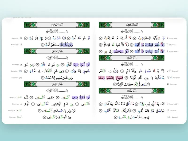 Laba bog oo muṣḥafka ah oo Qiraa kaga furan iPad, iyadoo weedhaha soo noqda lagu muujiyay midab.