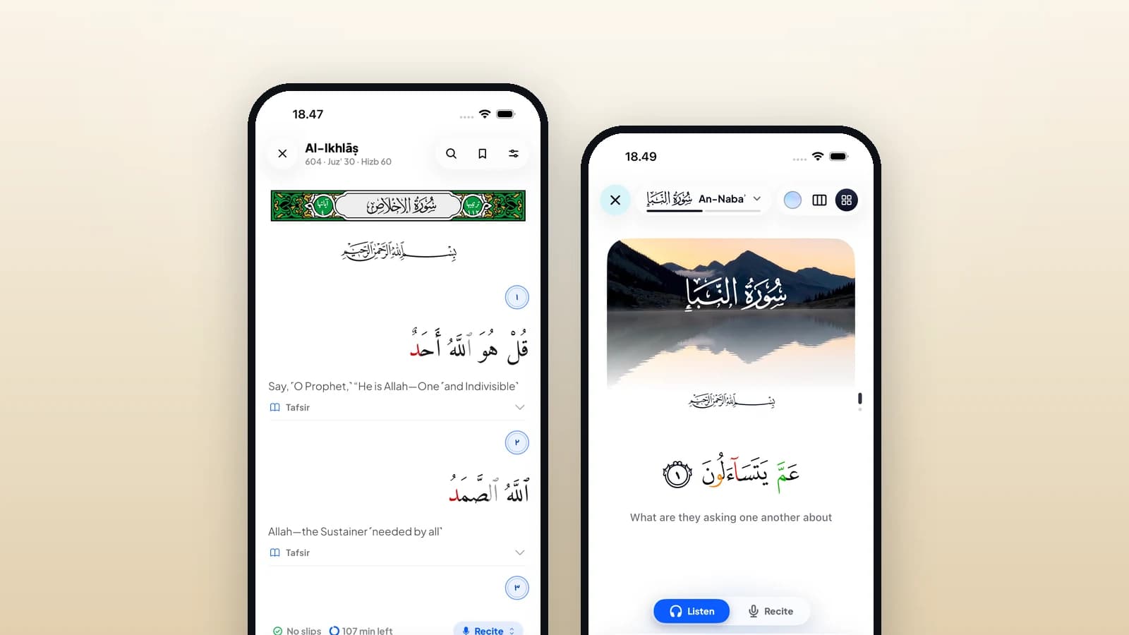 Two Qiraa screens showing Arabic with its meaning beneath: Al-Ikhlāṣ in the reader and a one-āyah view of An-Naba’.