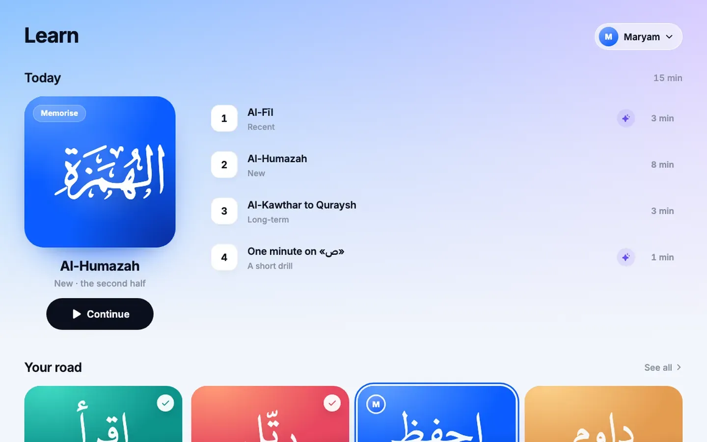 Qiraa learning dashboard with guided portions and review tasks