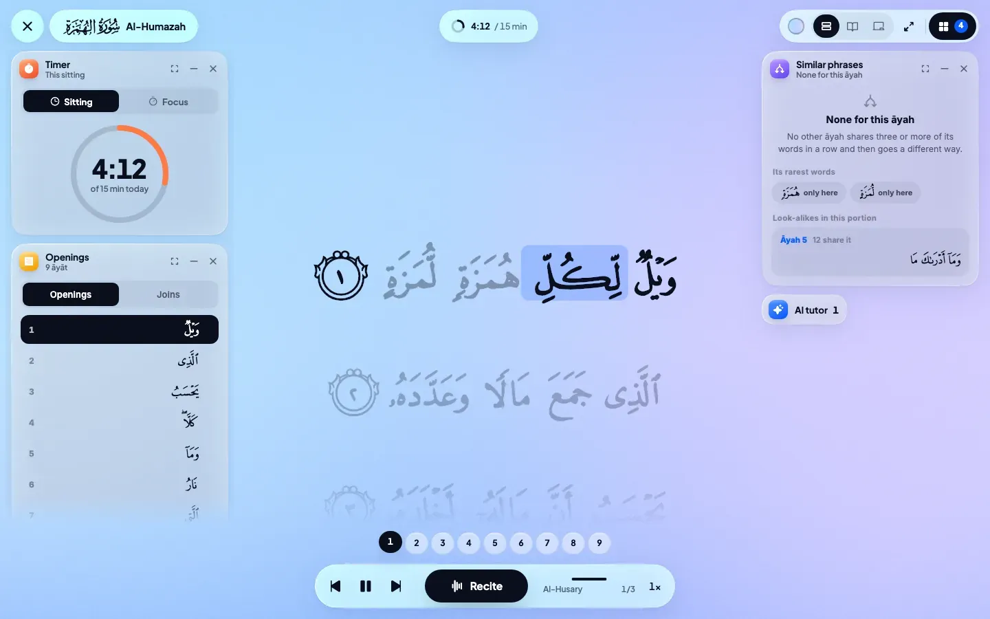 Qiraa listening workspace with a passage and study controls